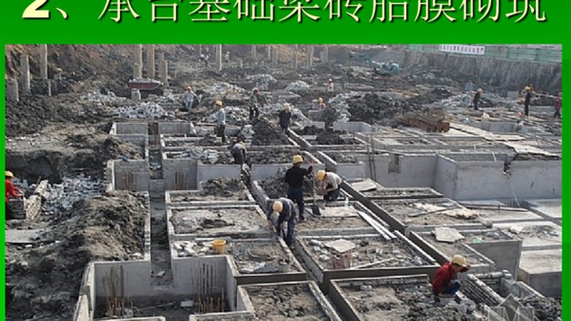 工程造价软件定制开发的必要性及关键要点